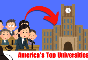 America’s Top Universities